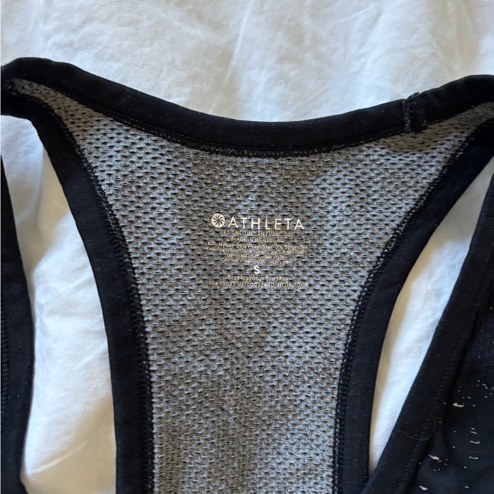 Athleta Black and White Speckled Long Stretchy Workout Tank Top - Picture 3 of 5